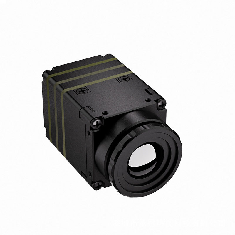 Modulo Termocamera LWIR 640x51 - Drone Thermal Imaging recensione e prezzo