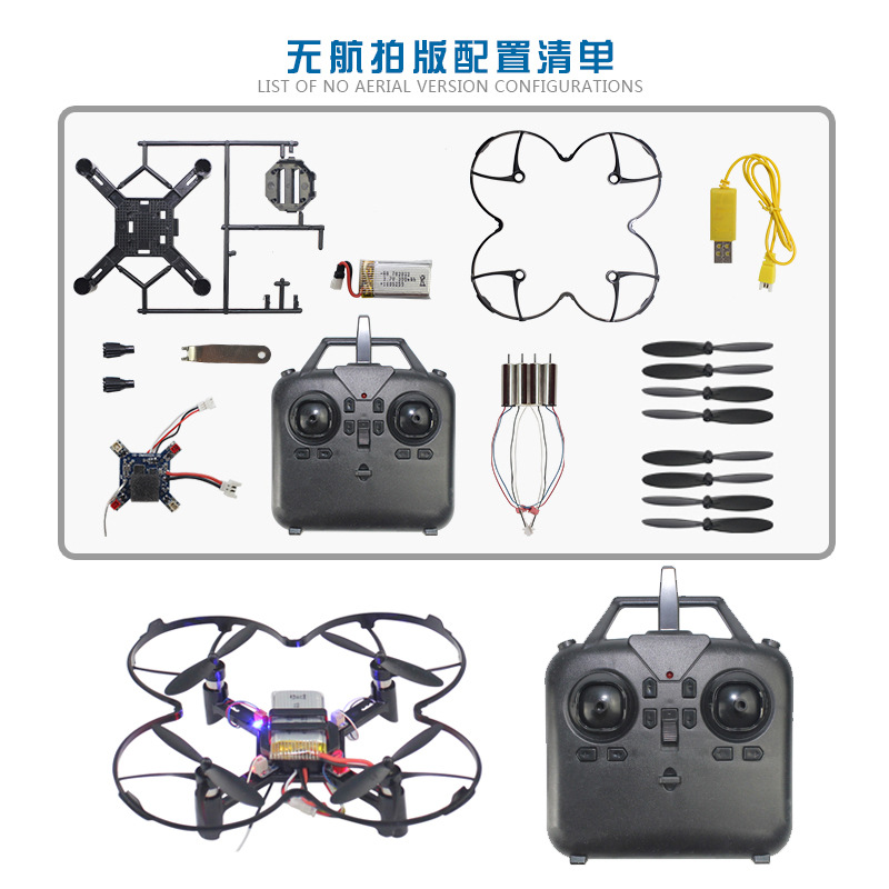 DM002 Drone Quadricottero Fai- - Drone Aerial Photography recensione e prezzo