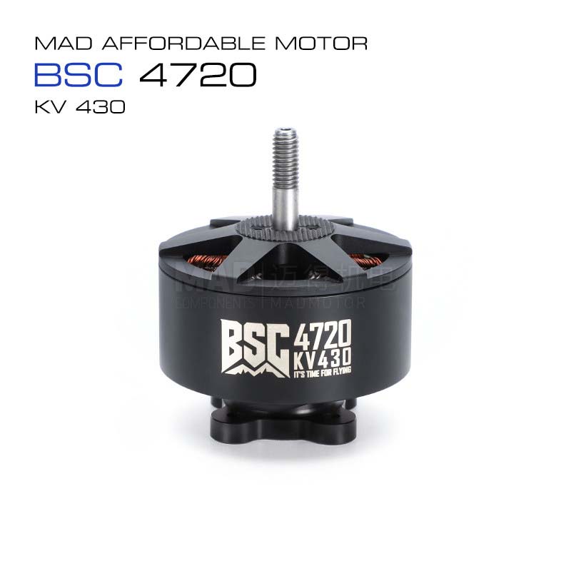 Drone da Corsa FPV MAD per Fot - Drone Aerial Photography recensione e prezzo
