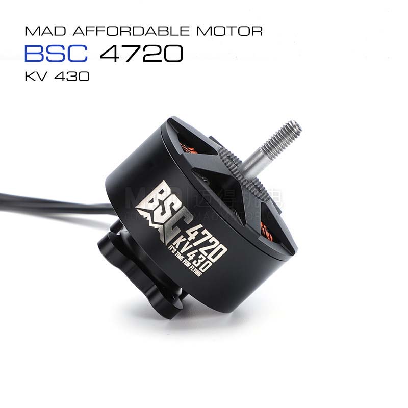 Drone da Corsa FPV MAD per Fot - Drone Aerial Photography recensione e prezzo