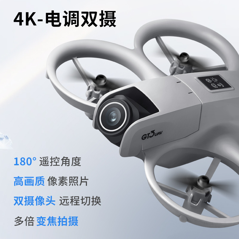 Drone GT3 MAX 8K HD con Teleco - Drone Video Production recensione e prezzo
